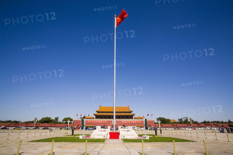 Beijing, Tiananmen Gate Of Heavenly Peace,
