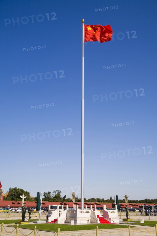 Beijing, Tiananmen Gate Of Heavenly Peace,