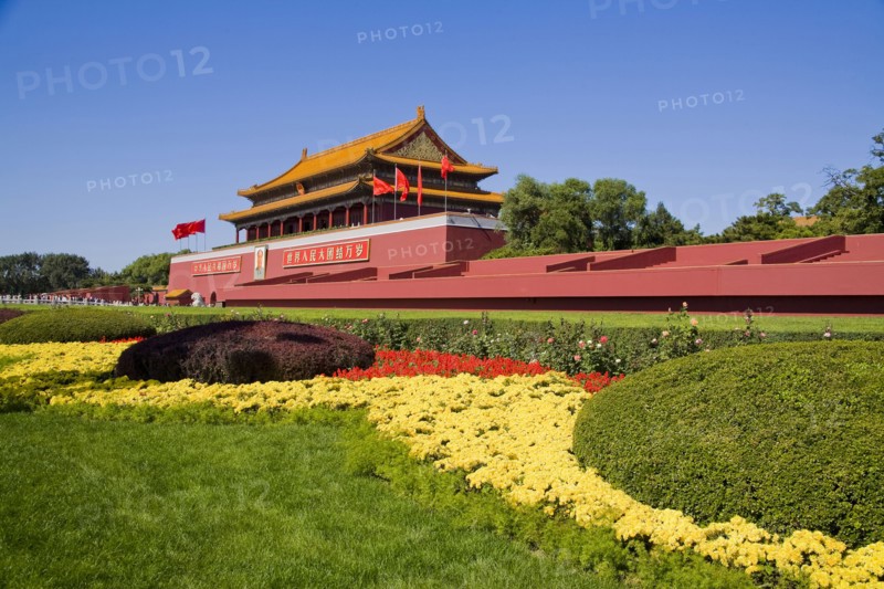 Beijing, Tiananmen Gate Of Heavenly Peace,