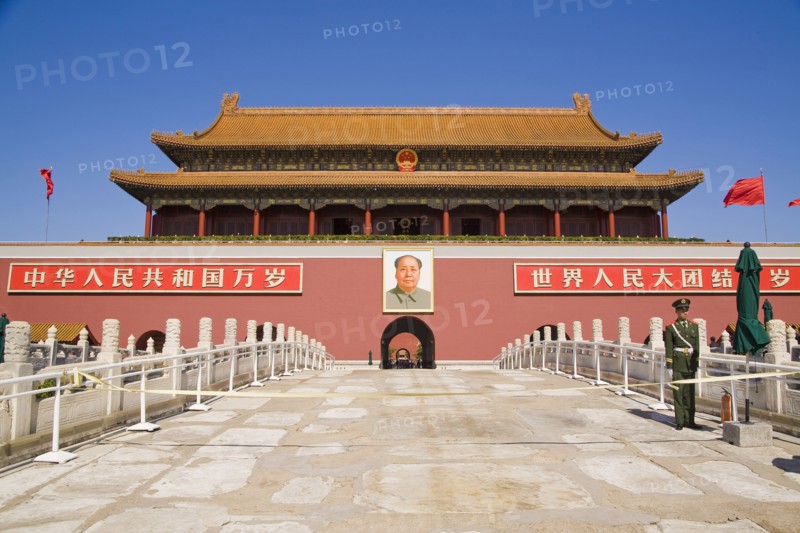 Beijing, Tiananmen Gate Of Heavenly Peace,