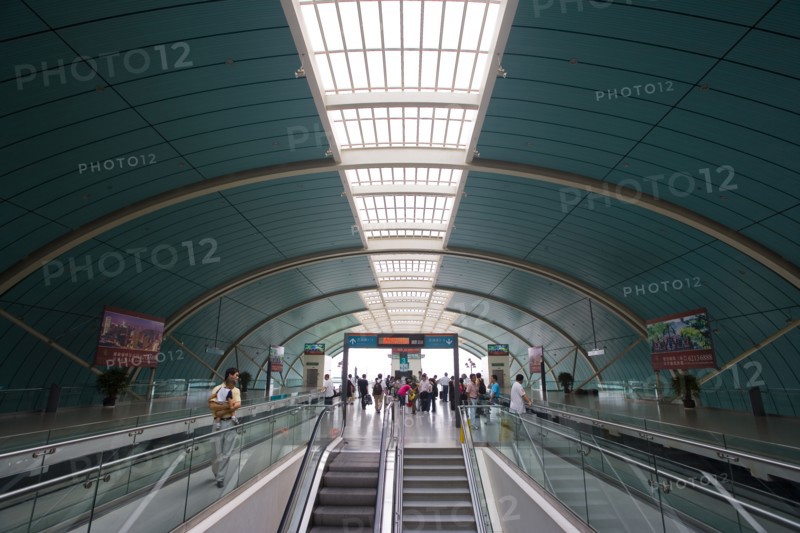 Shanghai maglev train