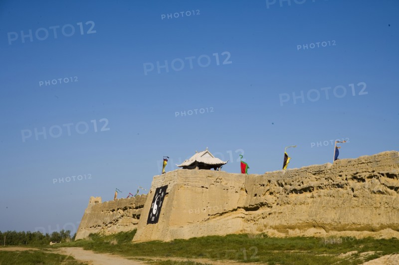 Yinchuan, Ningxia