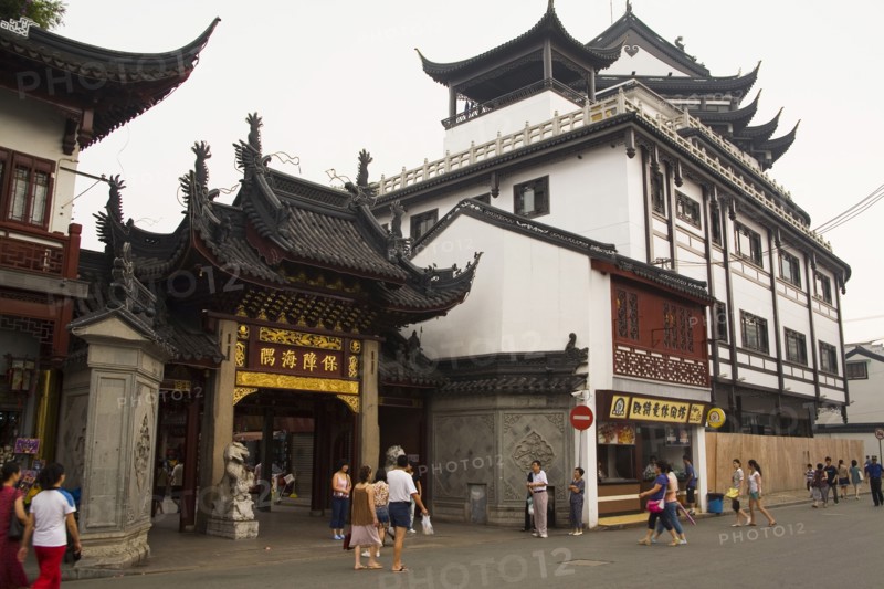 Shanghai Yuyuan