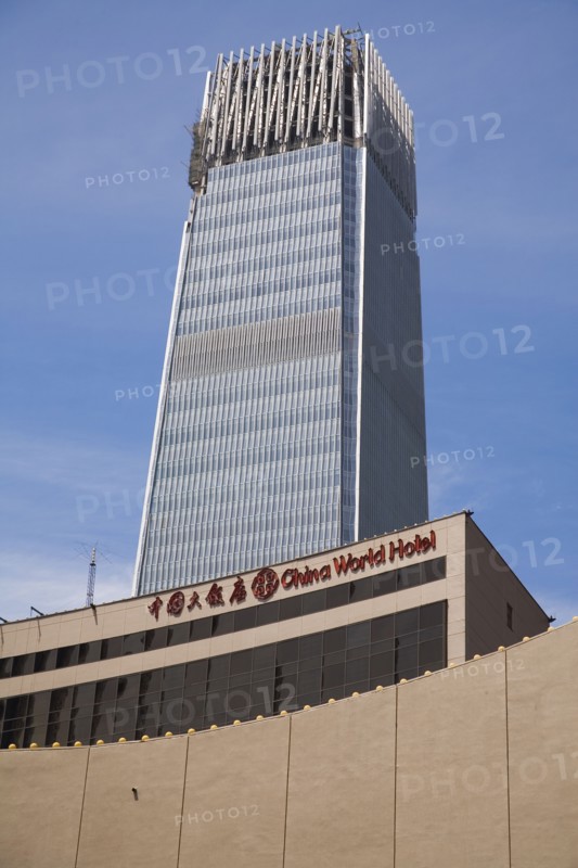 Beijing, China World Trade Centre, CBD