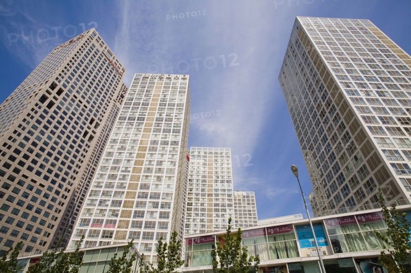 Beijing, CBD