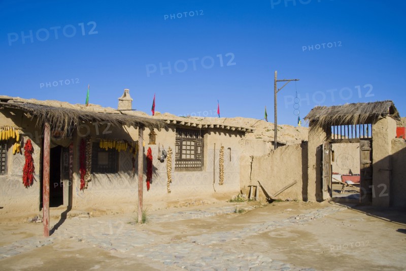 Yinchuan, Ningxia