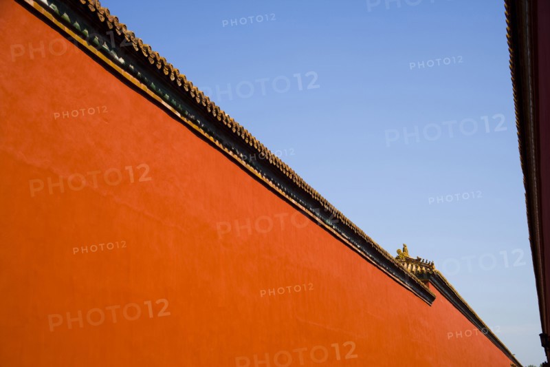 Beijing Forbidden City