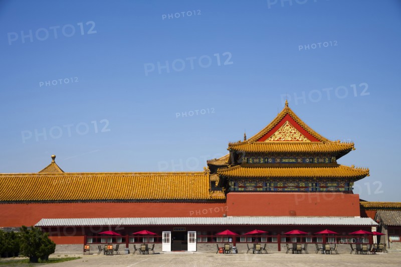 Beijing Forbidden City