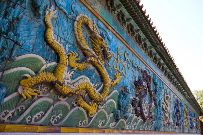 Beijing Forbidden City