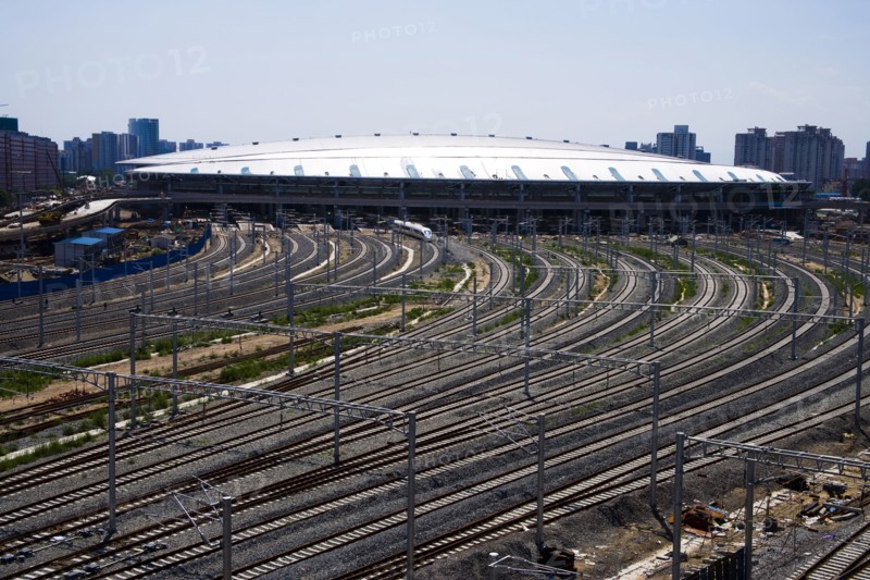 Beijing, South Station