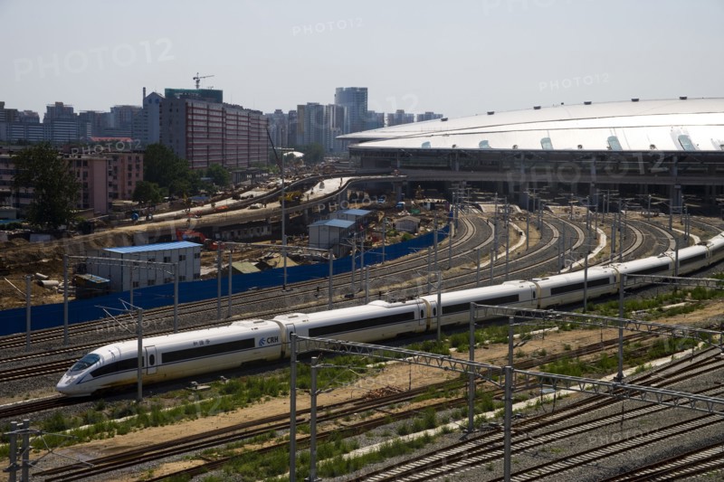 Beijing, South Station