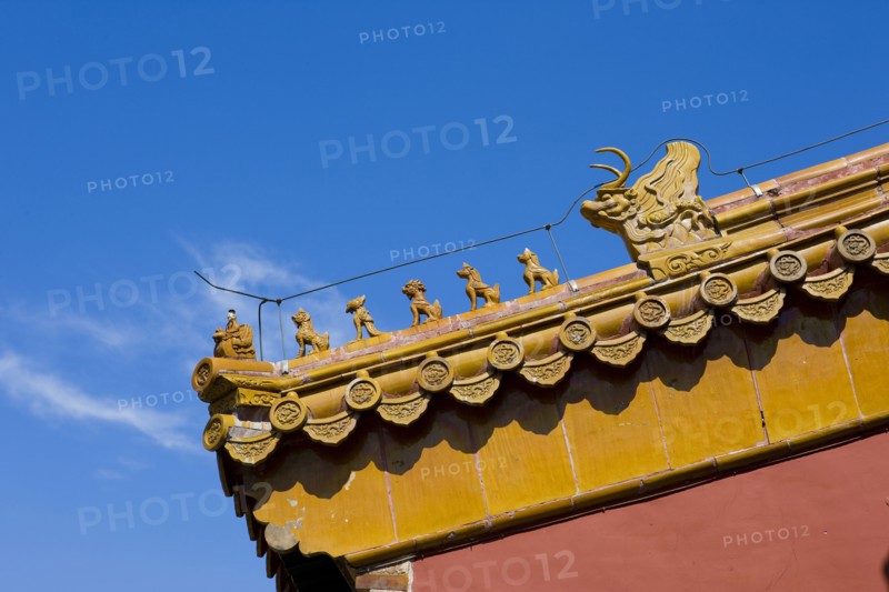 Beijing Forbidden City