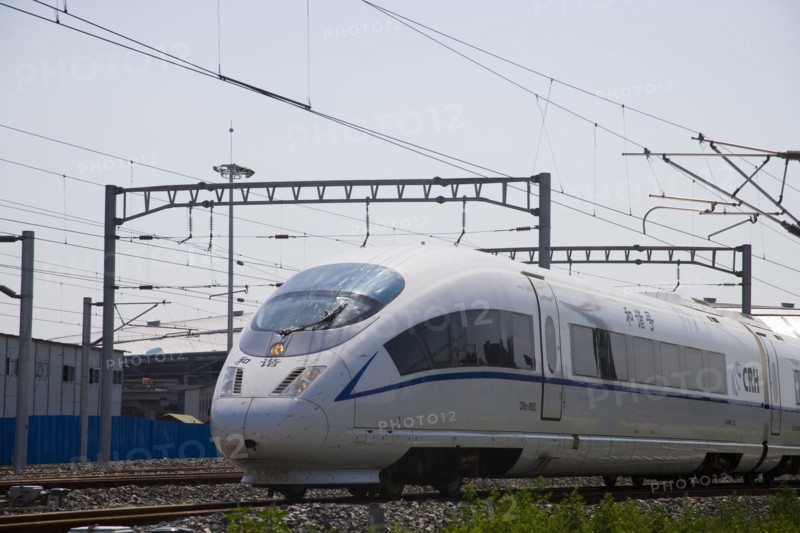 Beijing, South Station