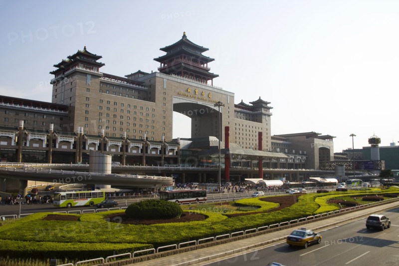 Beijing Railway Station