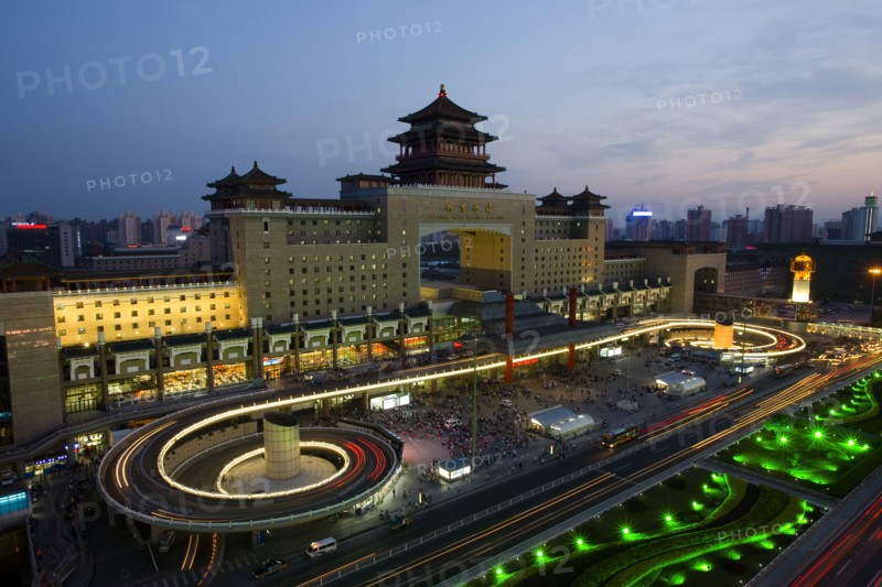 Beijing Railway Station