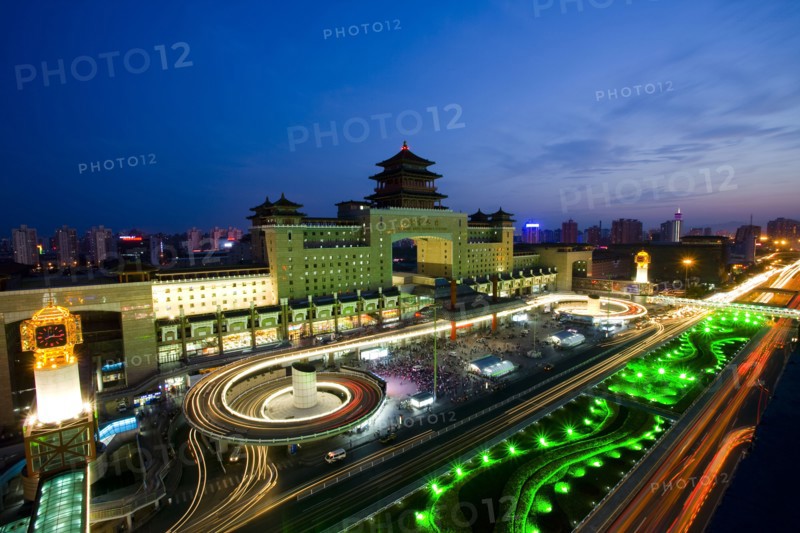 Beijing Railway Station