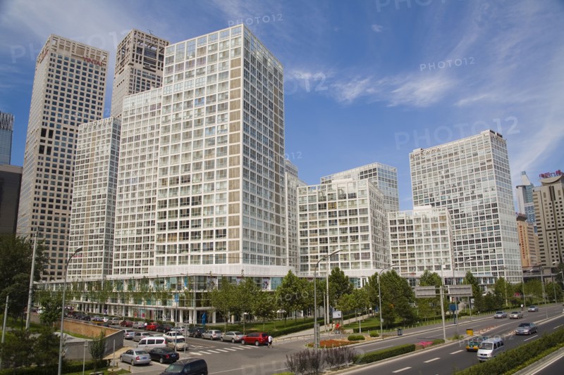 Beijing,CBD