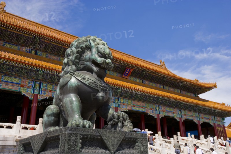 Beijing Forbidden City