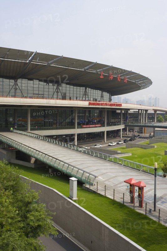 Shanghai South Railway Station