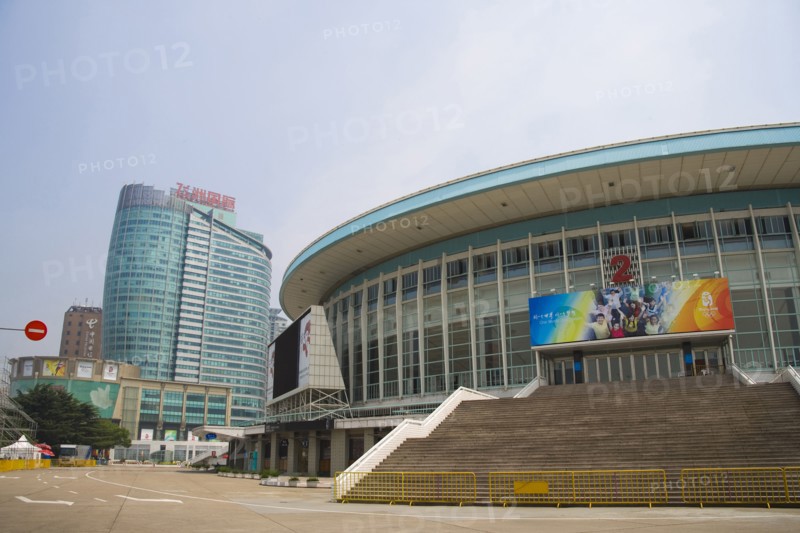 Shanghai Stadium