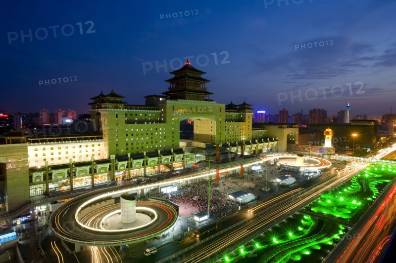 Beijing Railway Station