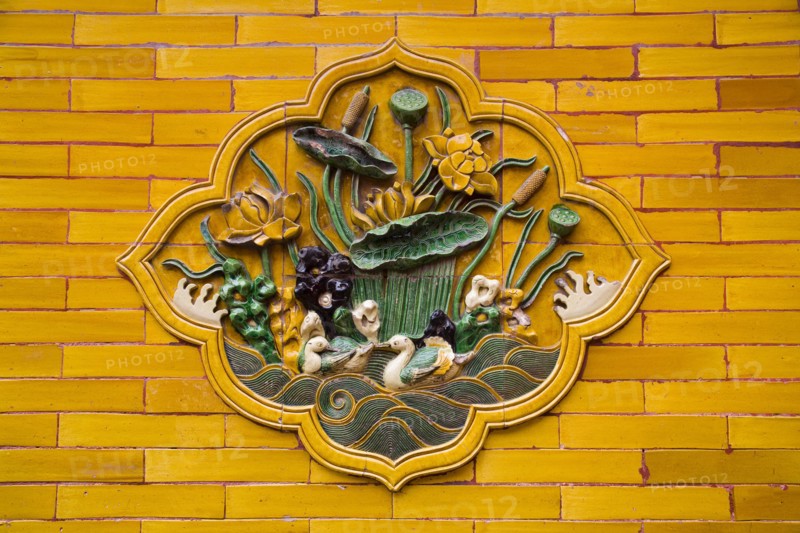 Beijing Forbidden City
