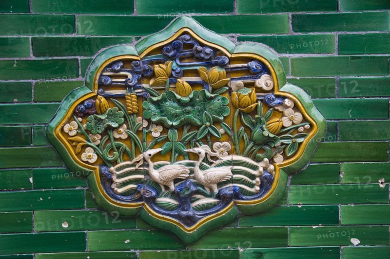 Beijing Forbidden City
