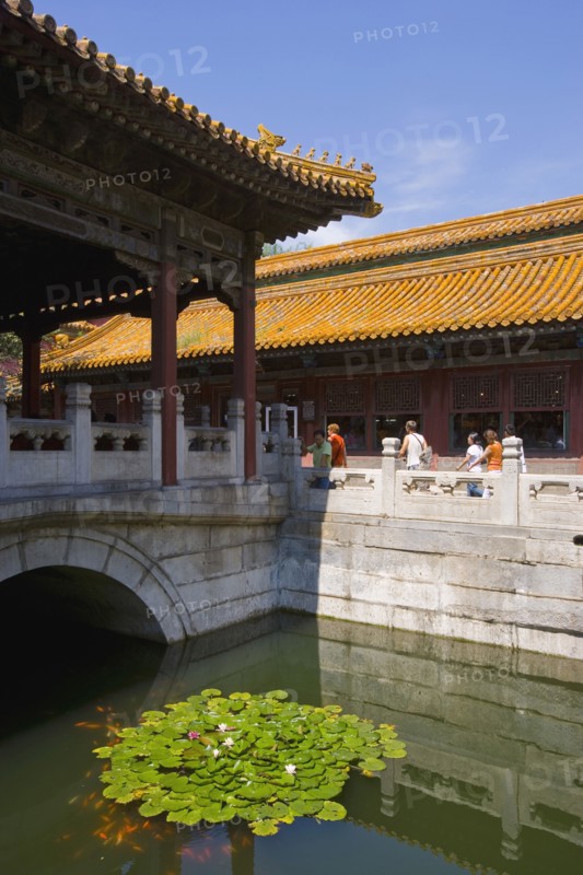 Beijing Forbidden City