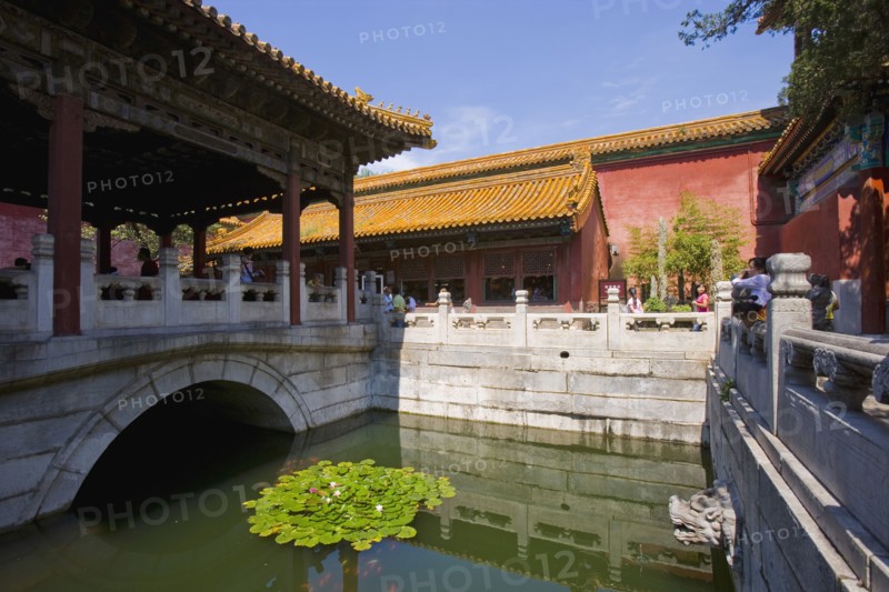 Beijing Forbidden City