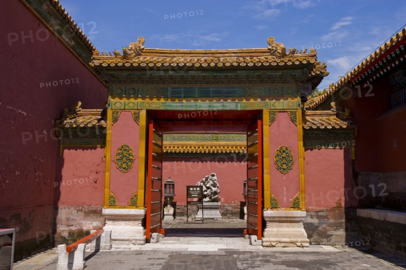 Beijing Forbidden City