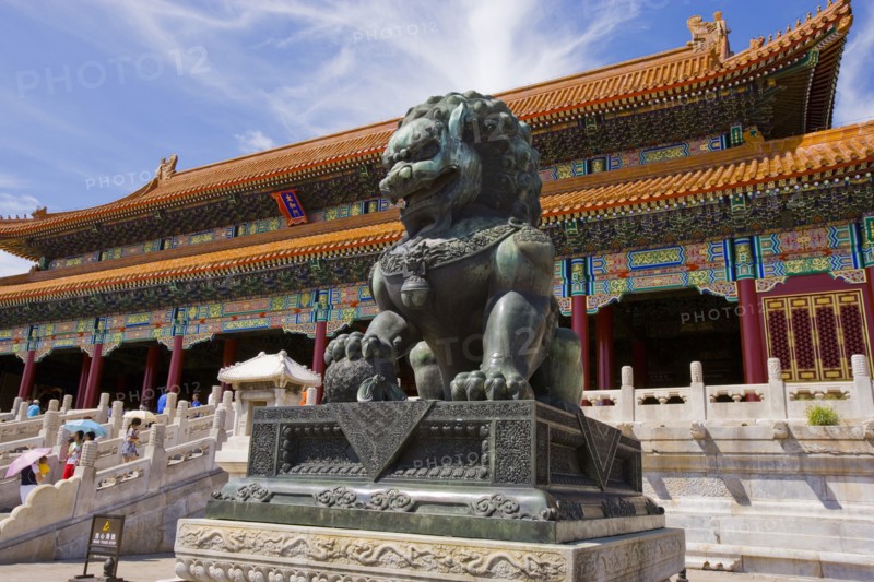 Beijing Forbidden City