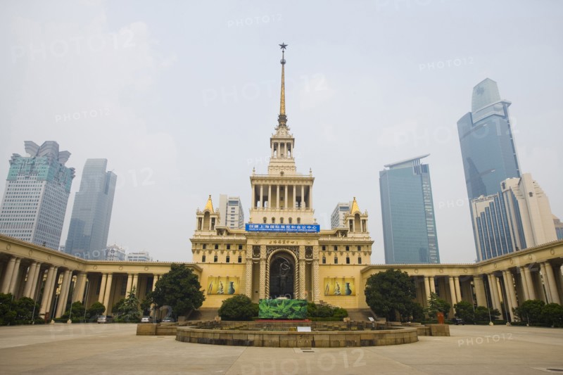 Shanghai Exhibition Center