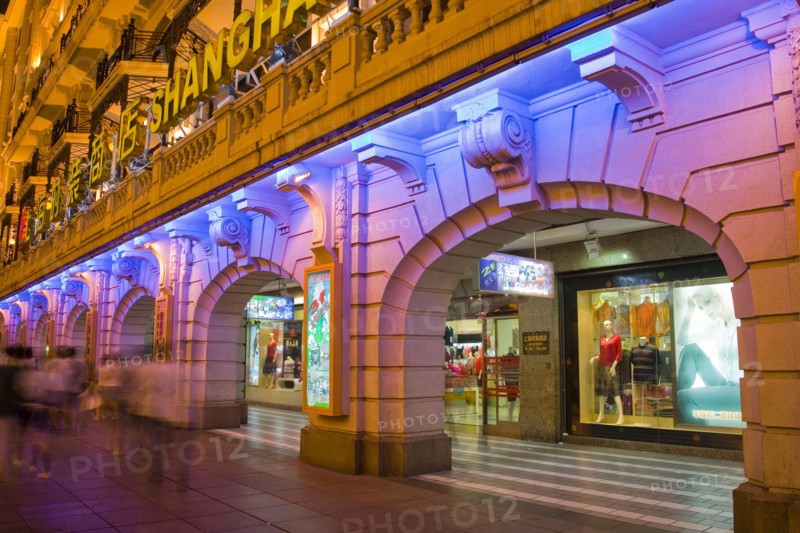 Shanghai, Nanjing Road