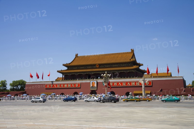 Tiananmen Gate Of Heavenly Peace,Beijing
