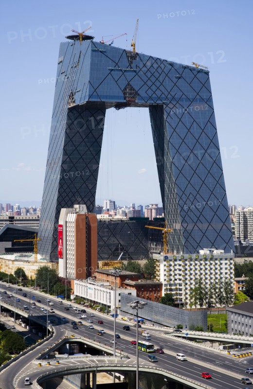CBD,Beijing