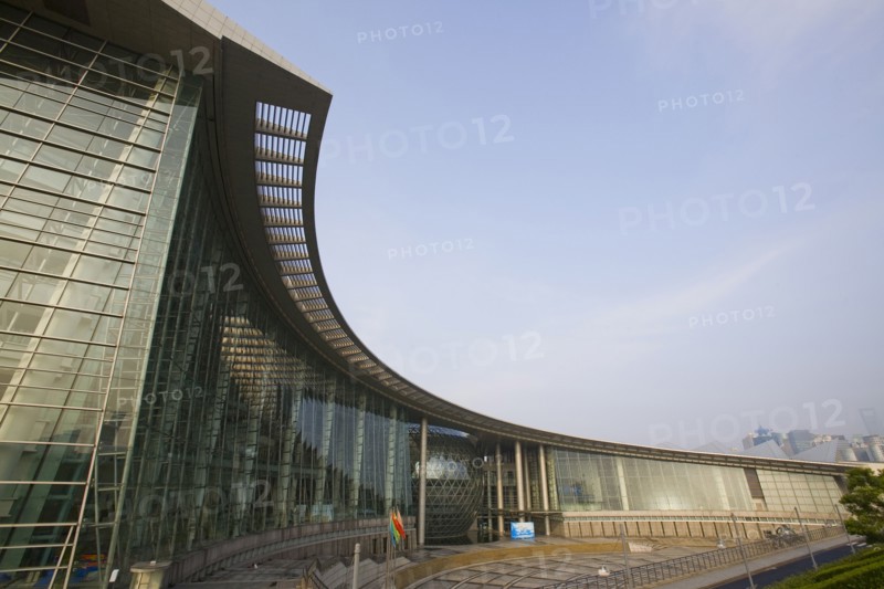 Shanghai Science and Technology Museum