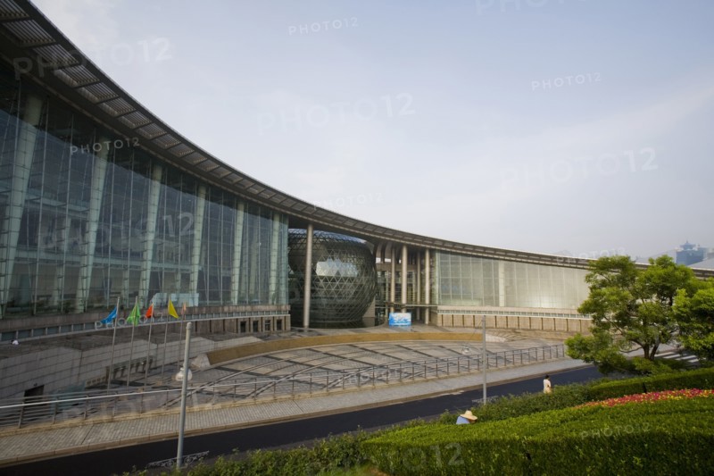 Shanghai Science and Technology Museum
