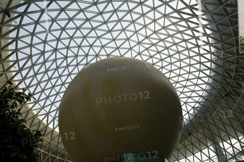Shanghai Science and Technology Museum