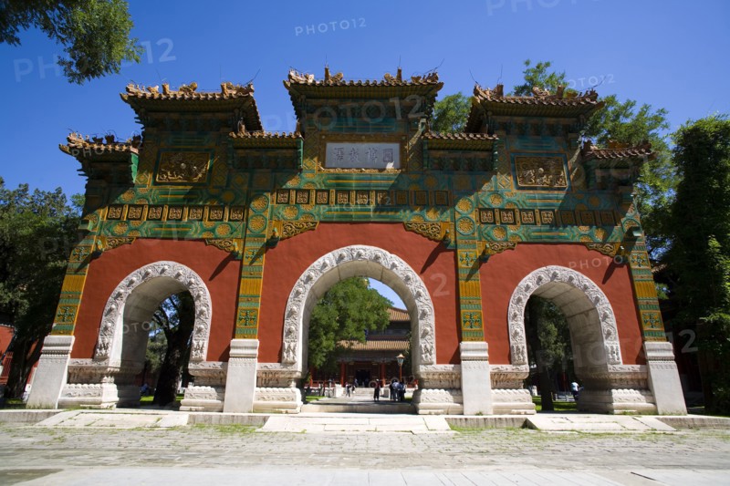 Imperial College,Beijing