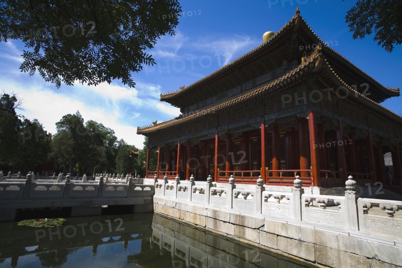 Imperial College,Beijing