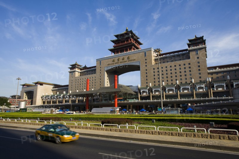 Beijing Railway Station