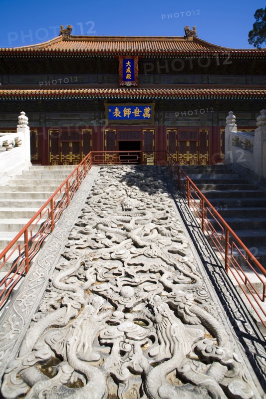 Imperial College,Beijing