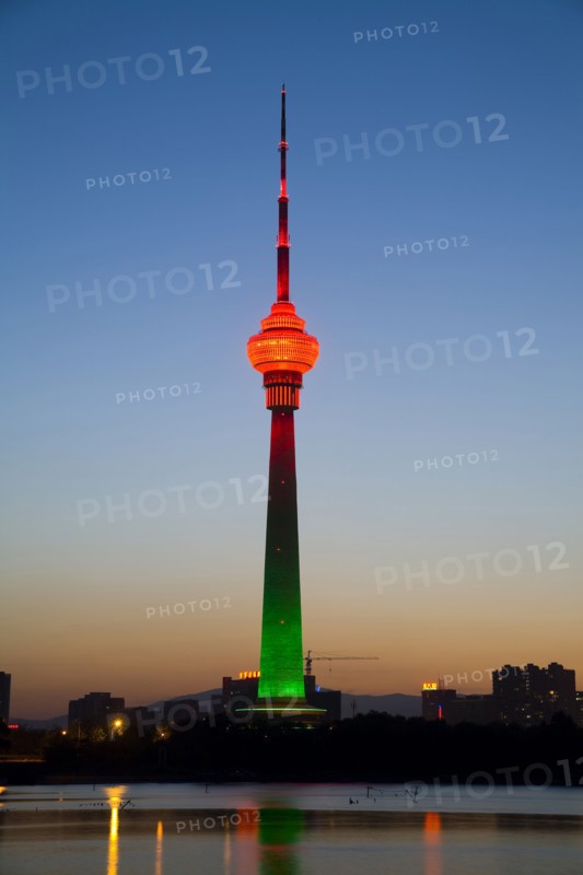 Central Radio And TV Tower,Beijing