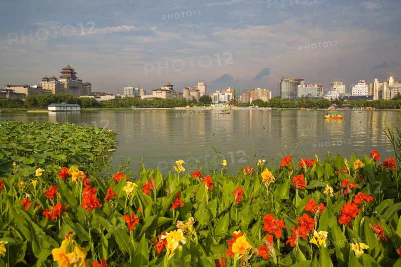 Lotus Pond Park,Beijing