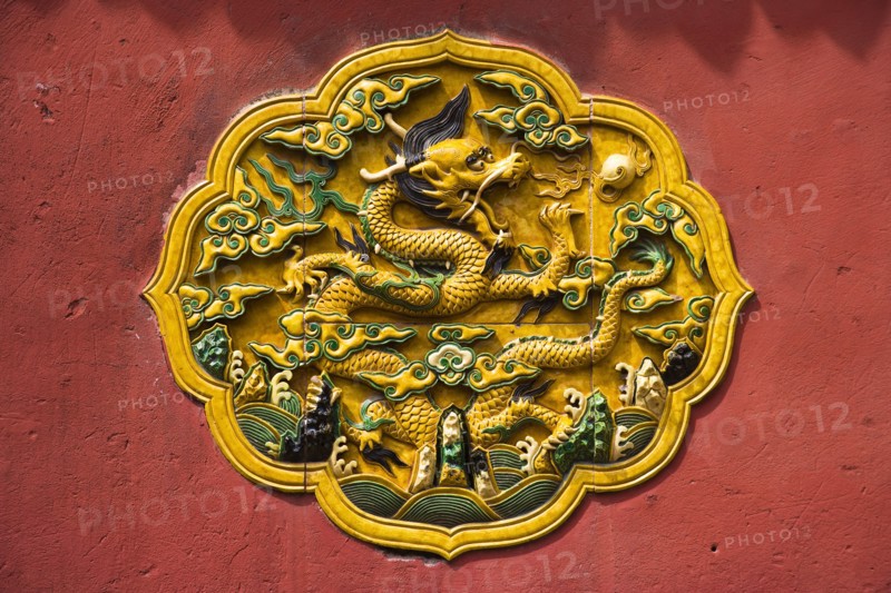 Beijing Forbidden City