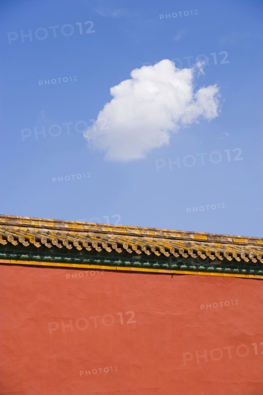 Beijing Forbidden City