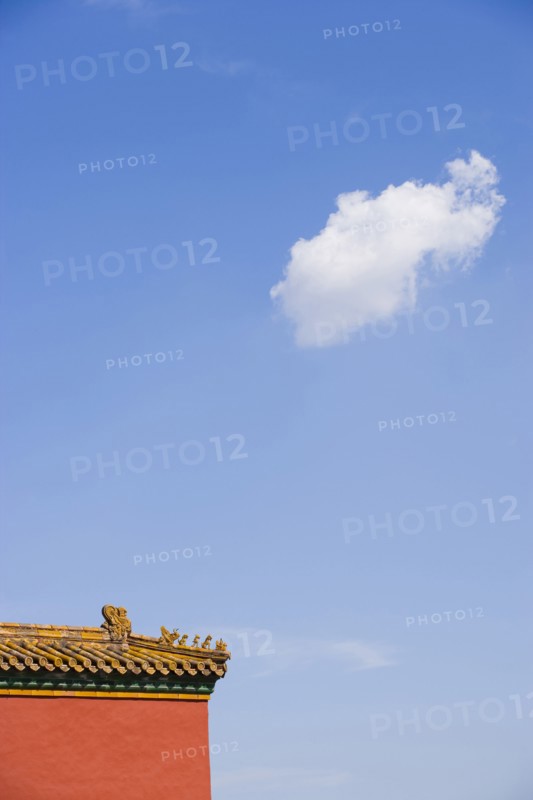 Beijing Forbidden City