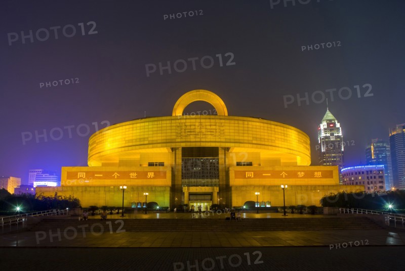 Shanghai Museum