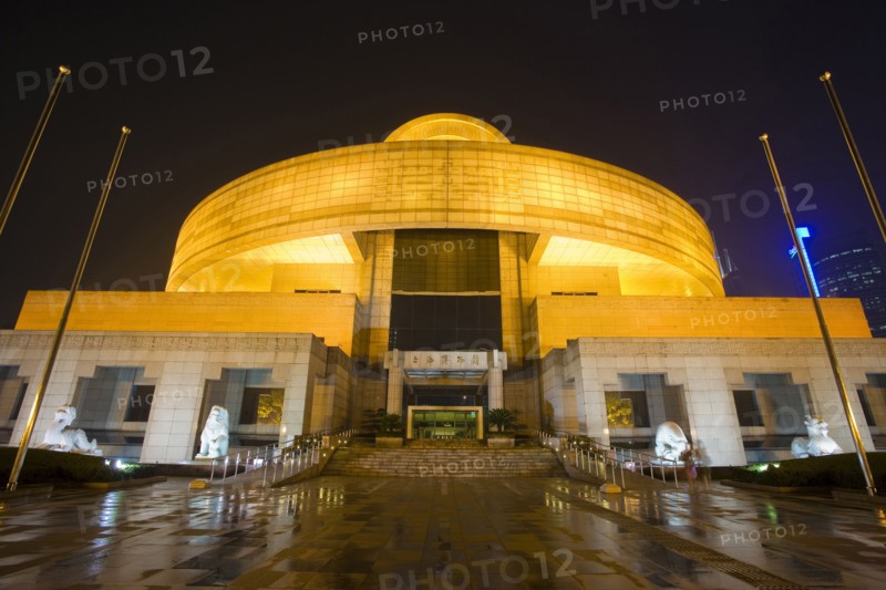 Shanghai Museum