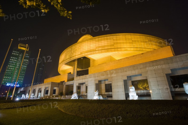 Shanghai Museum
